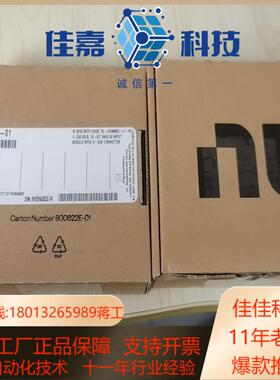 NI 9205 779357-01 原装正品全新 新出厂产品