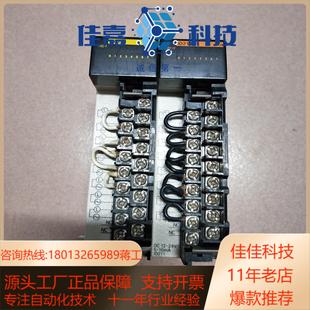 模块CQM1 ID211拆 OC221CQM1