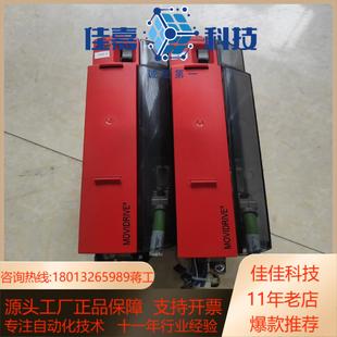 00DER1 SEW变频器MDX61B0008 5A3
