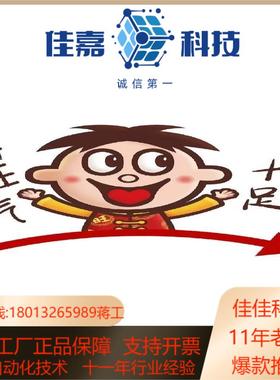 高价        AVT Goldeye g-033