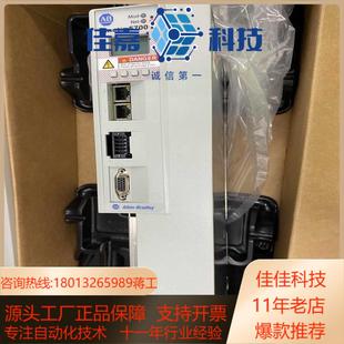 2198 ERS4全新 S086