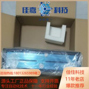 NCR銀機系統銀機主機全新原裝 未使用有30套 正品