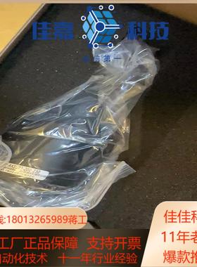 全新OPT-AKS022-200-230远心镜头成色实拍