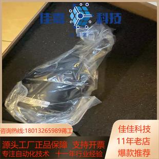 230远心镜头成色实拍 200 全新OPT AKS022