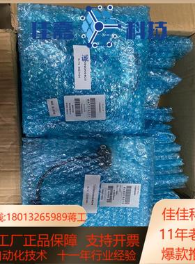 主轴电机编码器ts5690n6403  ts5690n6