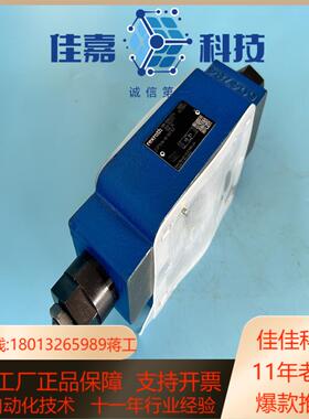 R900457256 Z2FS16-8-3XS2力士乐单