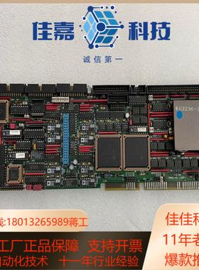 原装PMAC-PCDSP 运动控制卡