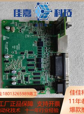 S620PS1R6IU1汇川驱动板 功能成色很好