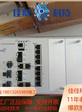 RSPE35-24044O7T99-TCCZ999HHPE2