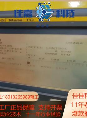 A06B-1451-B200  1409-B100B150