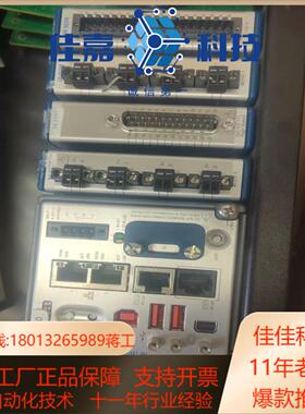 NI CRIO-9033NI9222NI9220功能