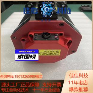 0085 b103 0285 0078 a06b