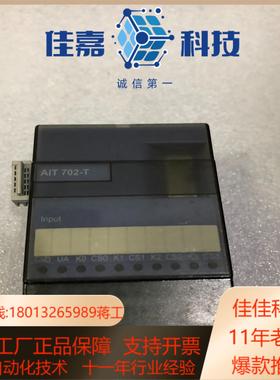 SELECTRON 控制器AIT 702-T