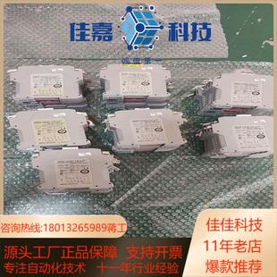 T15 AD322 G9SX OmronPLC