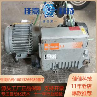 德国BUSCH普旭真空泵R5 RA0040