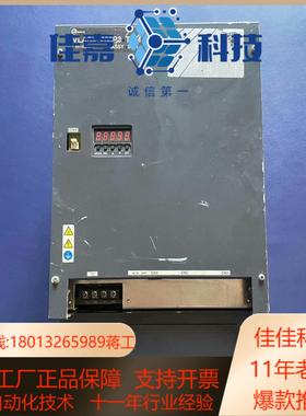 东荣  VLASX-200P3-TXM  11KW  伺服驱