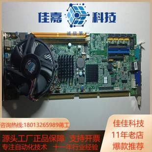 未 正品 项目备件处理研华工控机主板PCA 6010VG原装