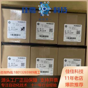 正品 全新原装 E3P0N104 22B