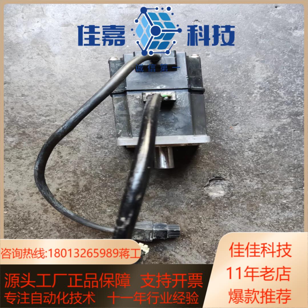 J2S伺服电机200WHC-MFS23成色如图转不