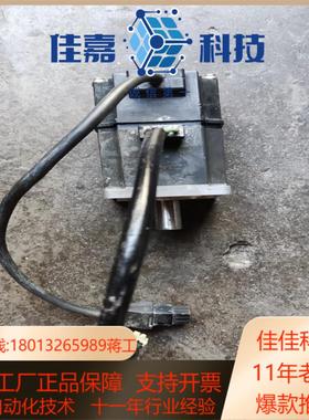 J2S伺服电机200WHC-MFS23成色如图转不