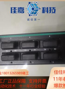 IM-6700A-6SSC  IM-6700A 模块系列