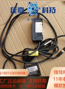 基恩士1L-10001L-S065传感器