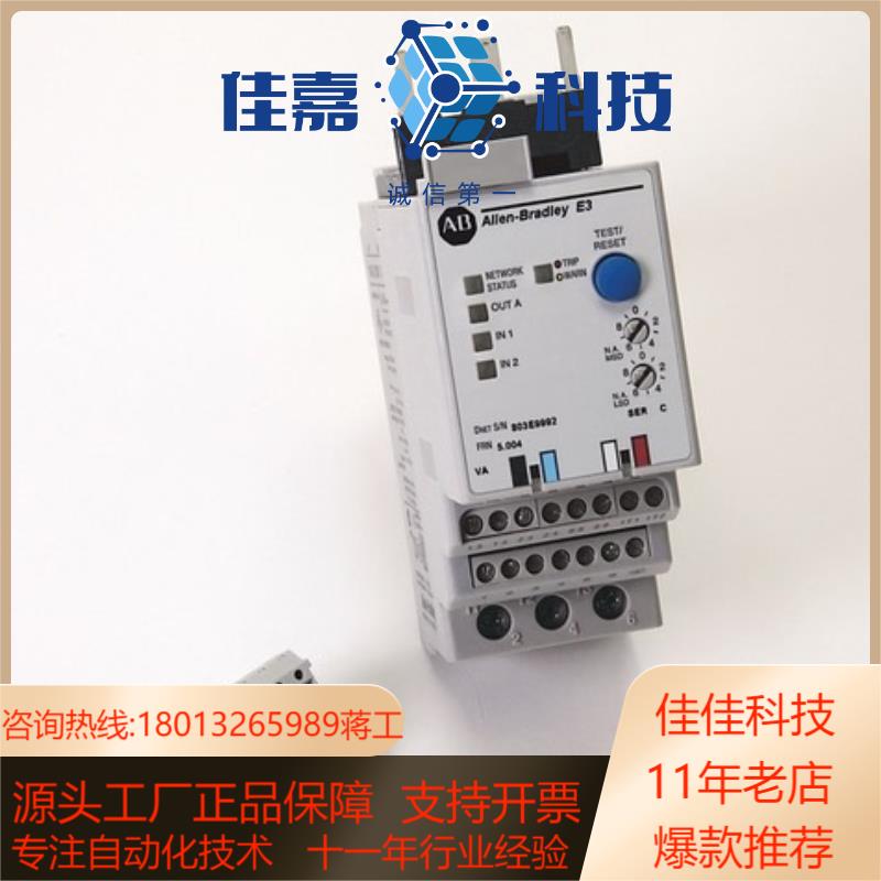 193-EC2CB  AB   低压系列  正品全新