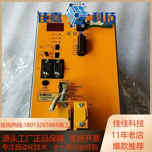ETH PSS 3006 2皮尔玆成色如图功 SB2