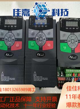 日业变频器CM510-A3SR40G04KW220V