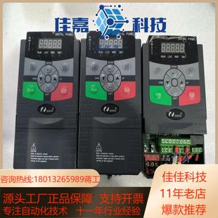 日业变频器CM510 A3SR40G04KW220V