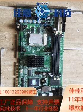 研华工控机主板 PCA－6186 RevB2工业设备主板现