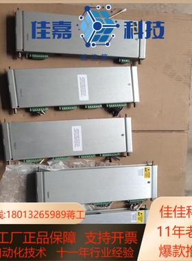 本特利后卡133442－01  两张128229－01一张