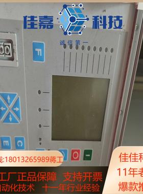 综合保护器 REF541EM115CAAA原装