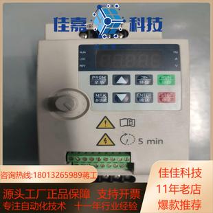 变频器 AT100 S075GB H200A