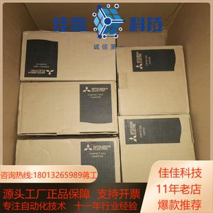 60正品 全新变频器FR 0040 全新行 E840