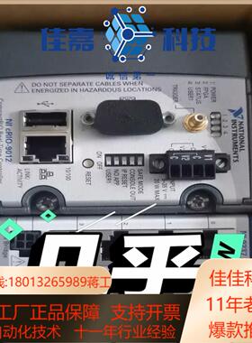 99新NI CRIO-9012