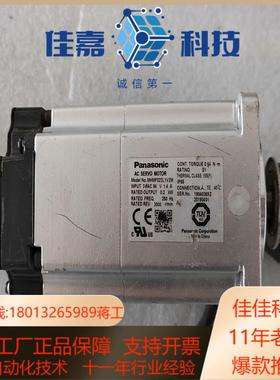 伺服电机A6200w伺服电机MHMF022L1