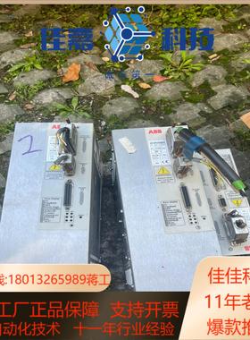 什么东西 IMCAM020B00 IMC 37