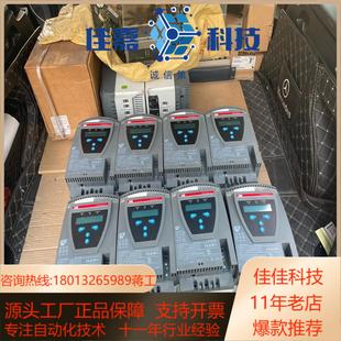 软启动 1SFA8940 600 PST30