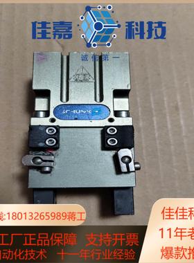 SCHINK307136GWB44，看上的吧。