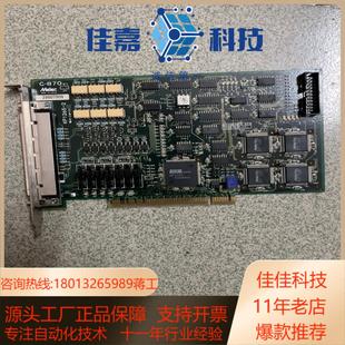 melec 870优惠出售 pci卡c