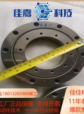 iko japan crbf 802attip6交叉