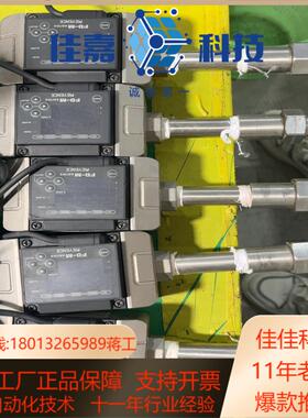 基恩士电磁数字传感器FD-M10CAY配约3米线