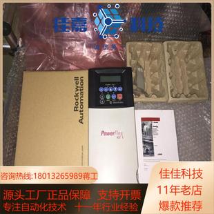 d012n103 22p AB变频器22C D012N103