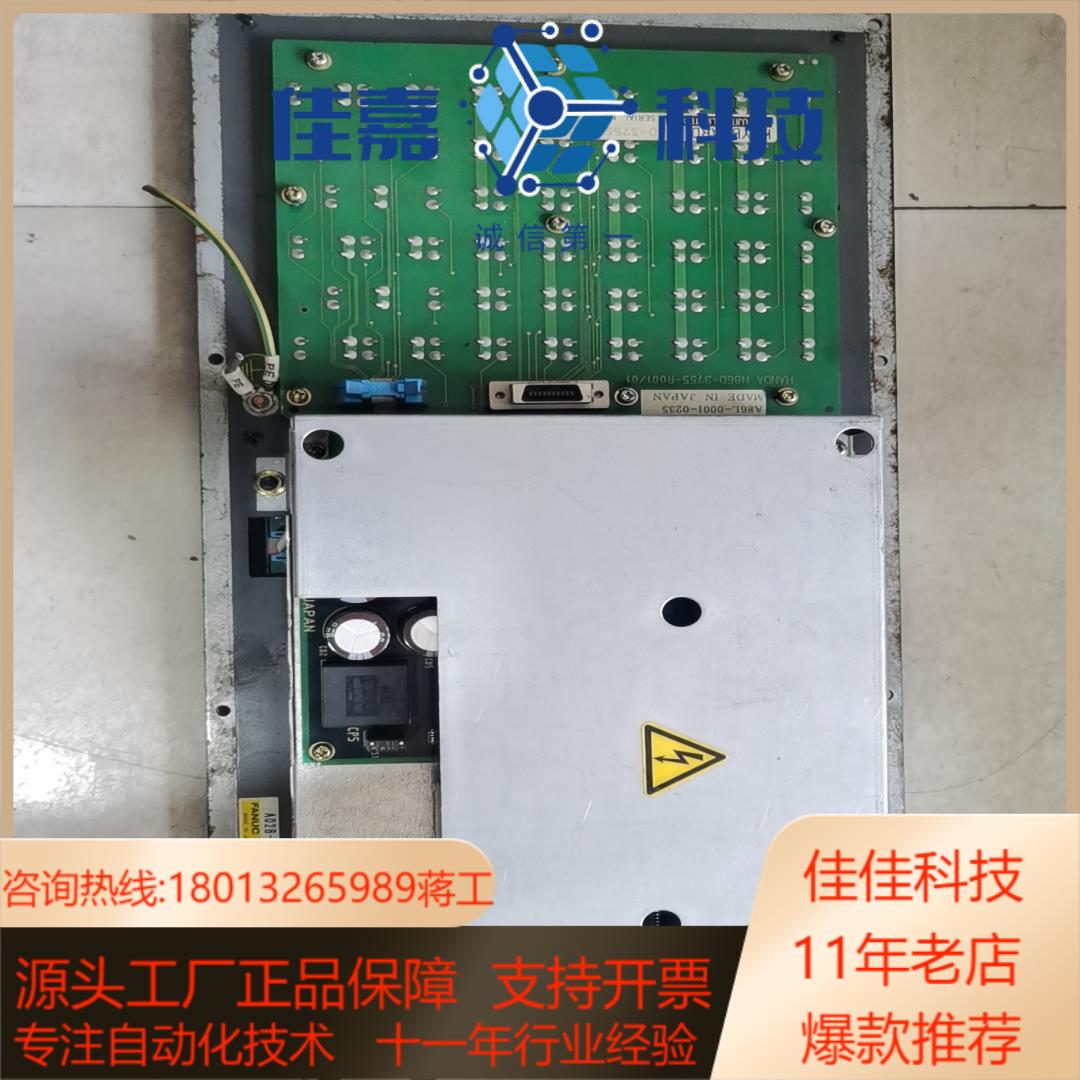 a02b-0279-c081ma成色和图片差不多