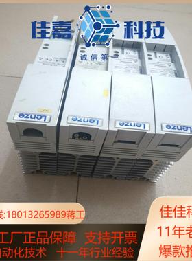 伦茨制动单emb9352-eemb9351-e内带制动