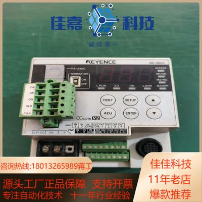 基恩士控制器型号NX-50CL功能成色如图所示实