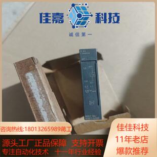 6es7 0ab0仓库货拍摄一 134 4gb11