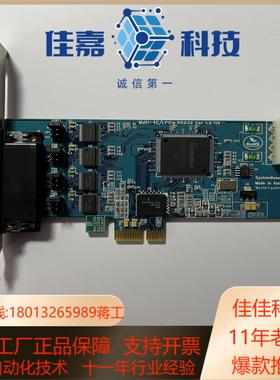 multi-4clpcle rs232 verr12