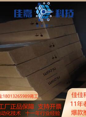 NI PXle-4081 全新现货议价出